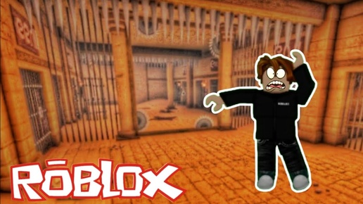 Прохожу ОББИ в *ВЕЛИКОЙ ПИРАМИДЕ* в ROBLOX!!!