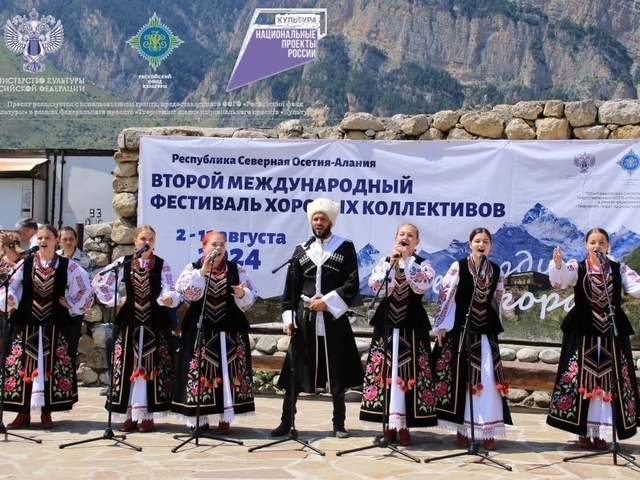    Фото: Культура Армавира