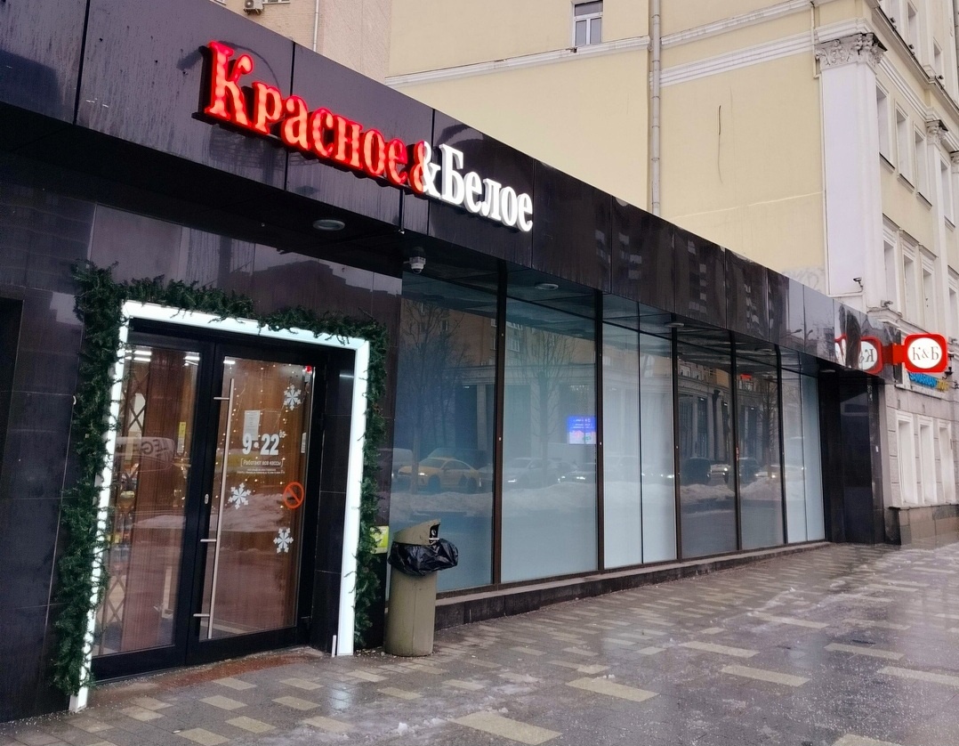КиБ, фото автора