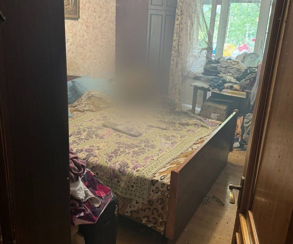     / СК РФ