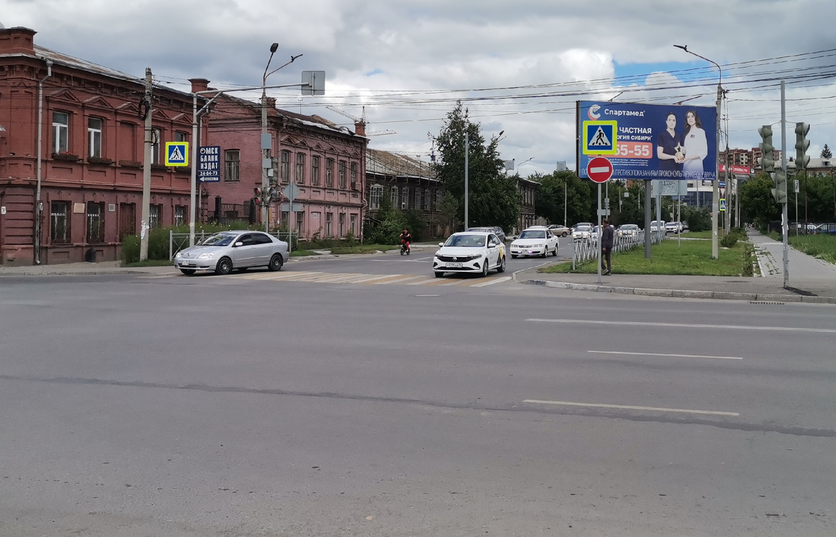 Фото 2024 год