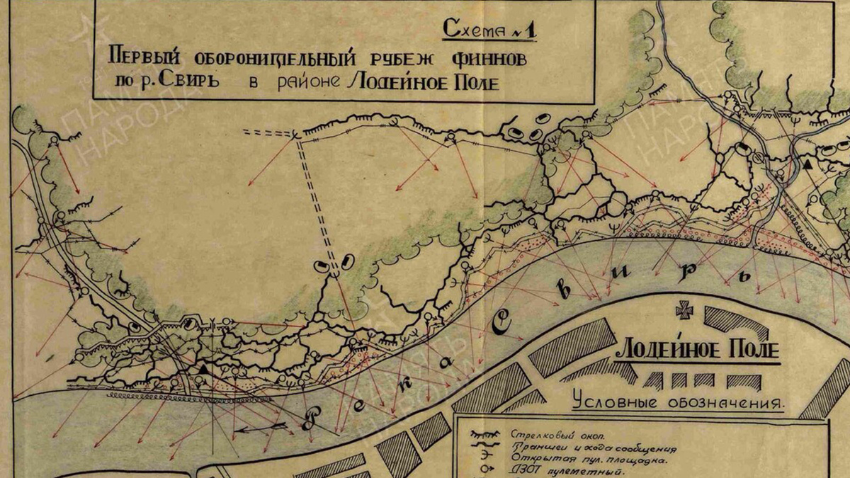 Несмотря на поражение под Выборгом, финские войска продолжали занимать значительную часть территории Карело-Финской ССР, угрожая Ленинграду с севера