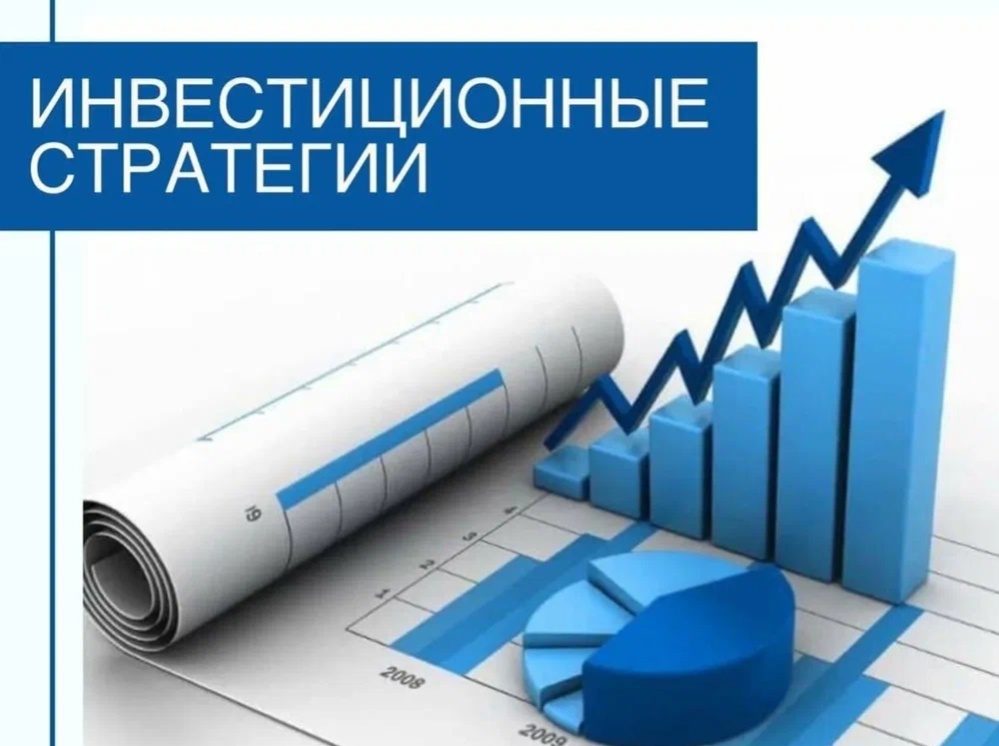 Взято в свободном доступе в сети интернет с целью иллюстрации