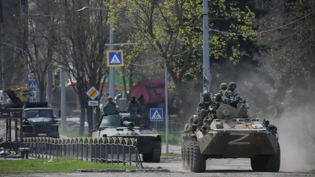    Вооруженные силы России.