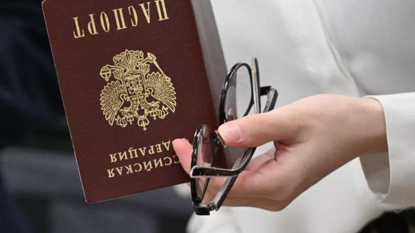   РИА Новости