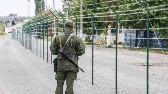    В ФСБ рассказали о попытке прорыва границы со стороны Украины Татьяна Сидорова