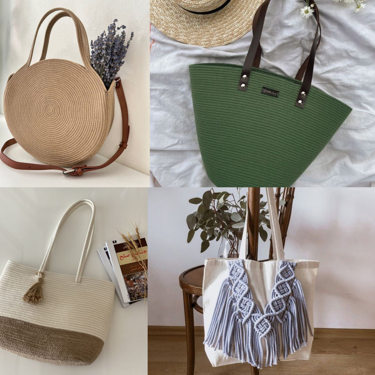 ( Рис. 2. Летние сумки) 