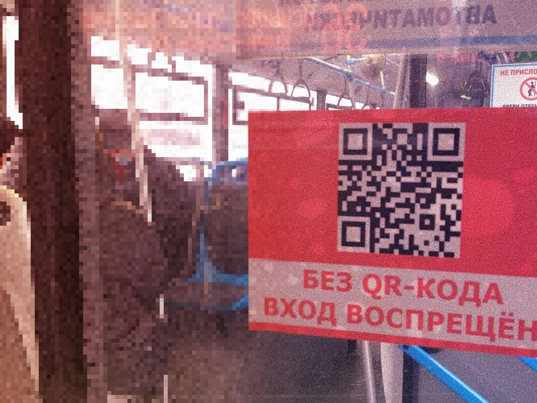 Ку-ку код