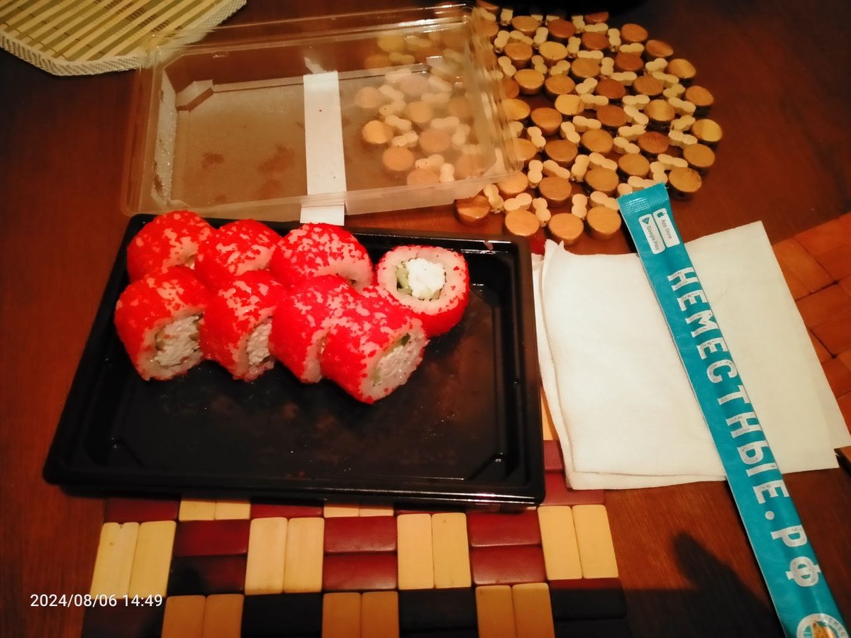 Калифорния. Фотография автора