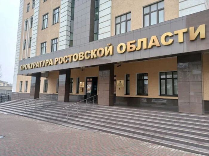 Источник фото: Яндекс