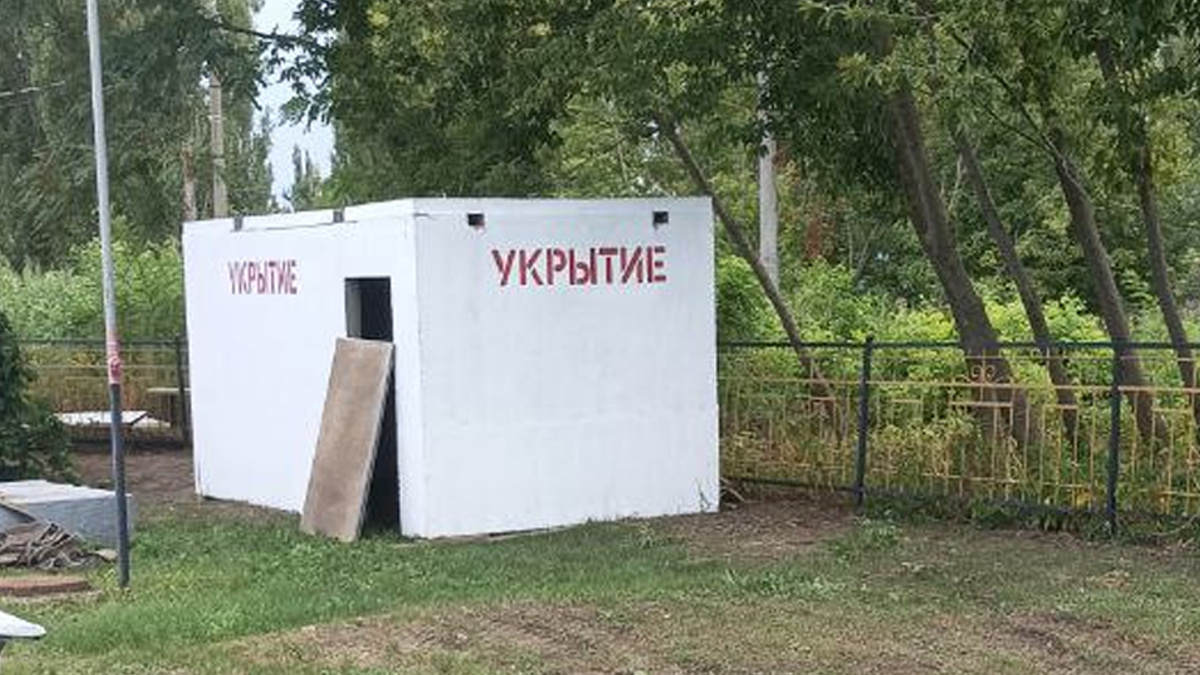    Два укрытия на случай атак с воздуха появились в Воронеже Вести Воронеж