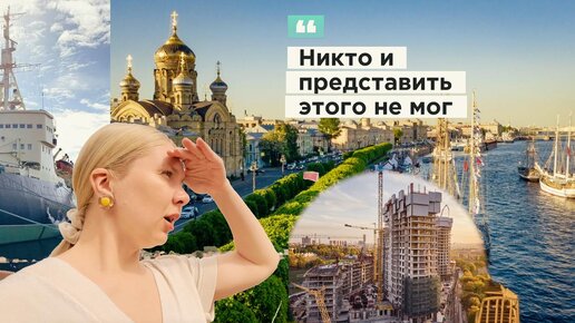 ЧТО ОНИ вытворяют!!! IMPERIAL club ВАСИЛЬЕВСКИЙ ОСТРОВ ФИЛЬТР история КАНАТНОГО ЦЕХА