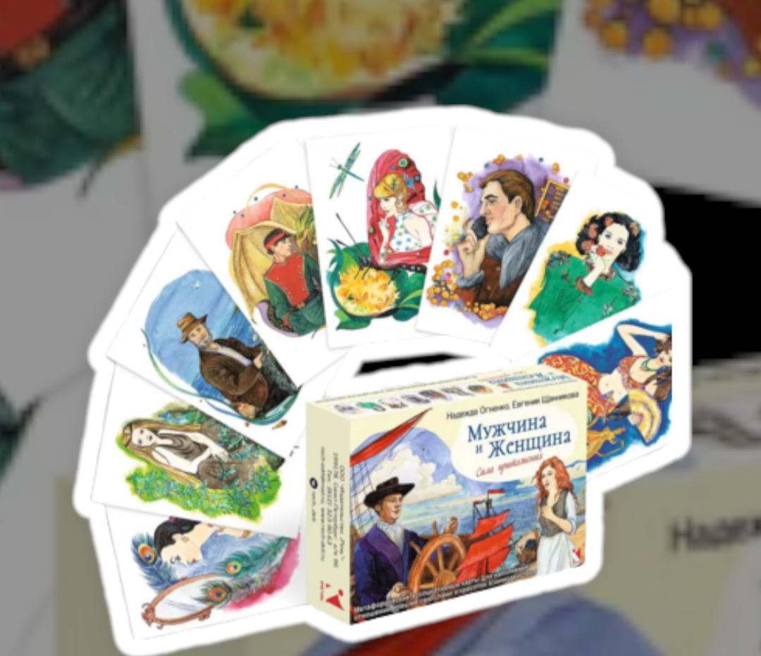 Работа с образами