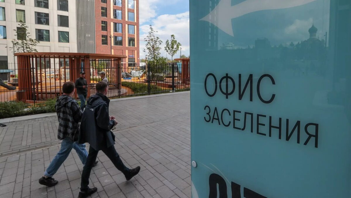 Объемы выдачи ипотеки в июле упали в 3 раза по сравнению с июнем. Автор: Алексей Белкин Источник: NEWS.ru/ТАСС