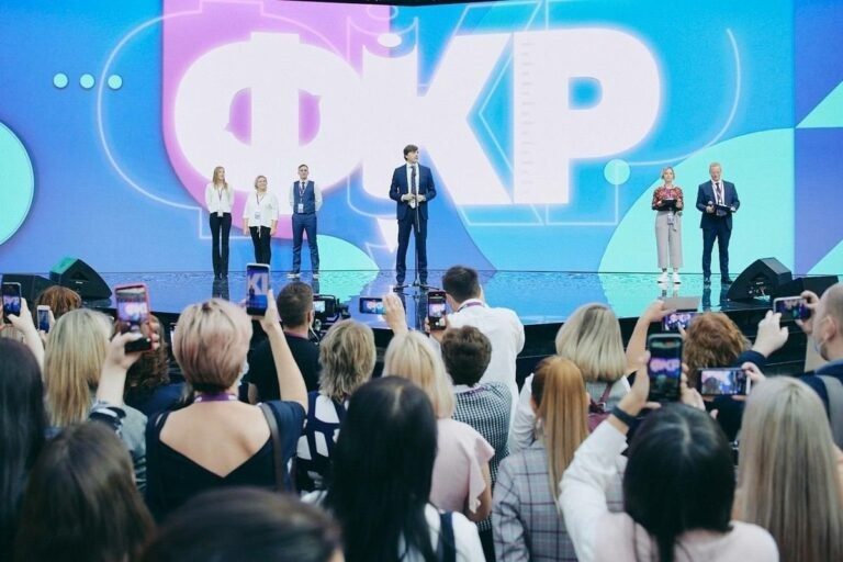    Оренбургские педагоги примут участие во Всероссийском форуме Белов Михаил Александрович