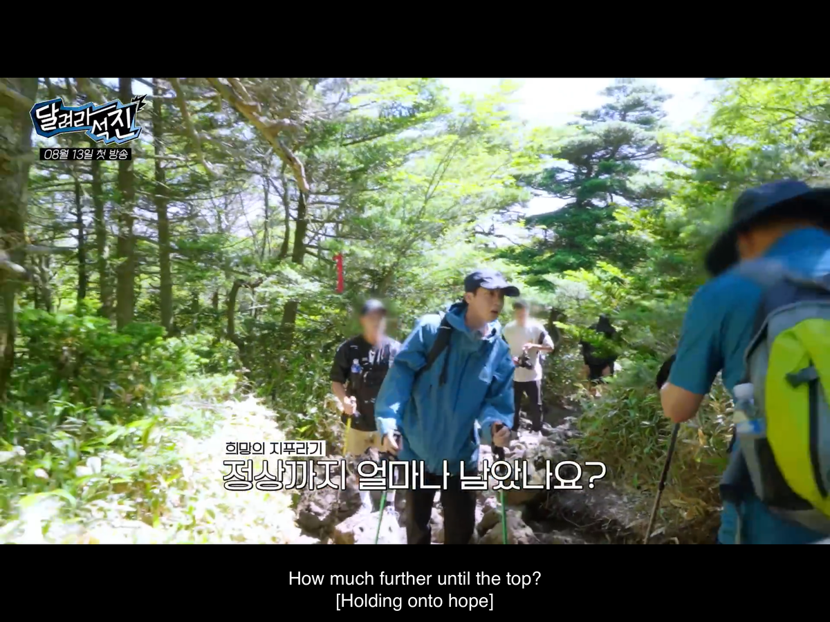    Джин из BTS - звезда мирового уровня, но до вершины горы добраться может быть еще тяжелееКадр из видео