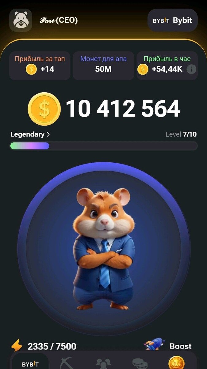 Что такое Hamster Kombat?
