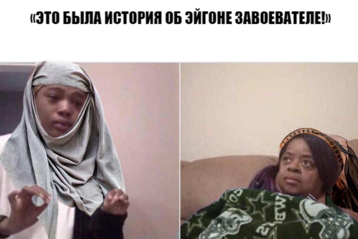     соцсети