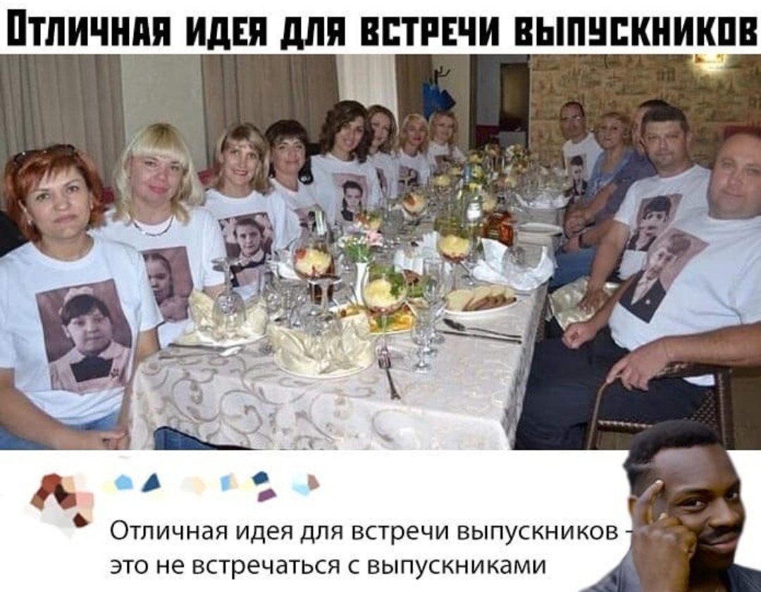 Фото из открытых источников интернета