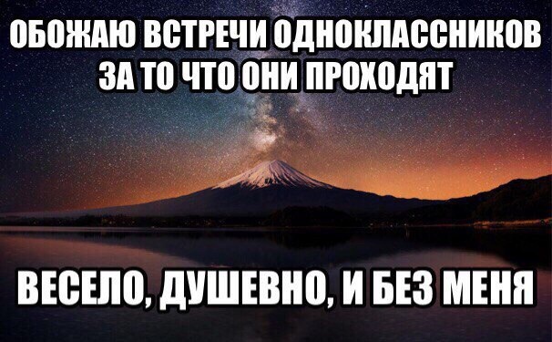 Фото из открытых источников интернета 