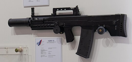 Автомат Аш-12, калибр 12,7 мм. Выставка . Milex 2021