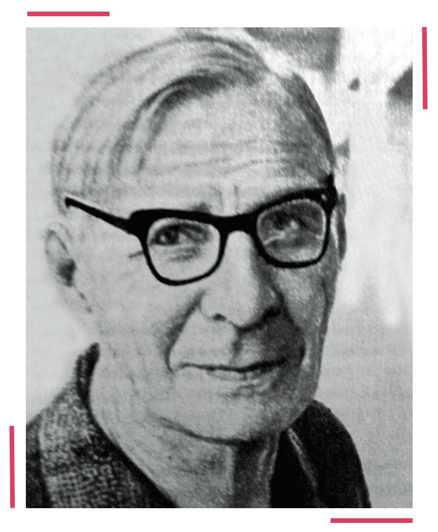 Рахманин Григорий Евгеньевич (1897—1984)