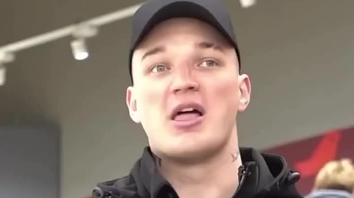 эдвард бил нога