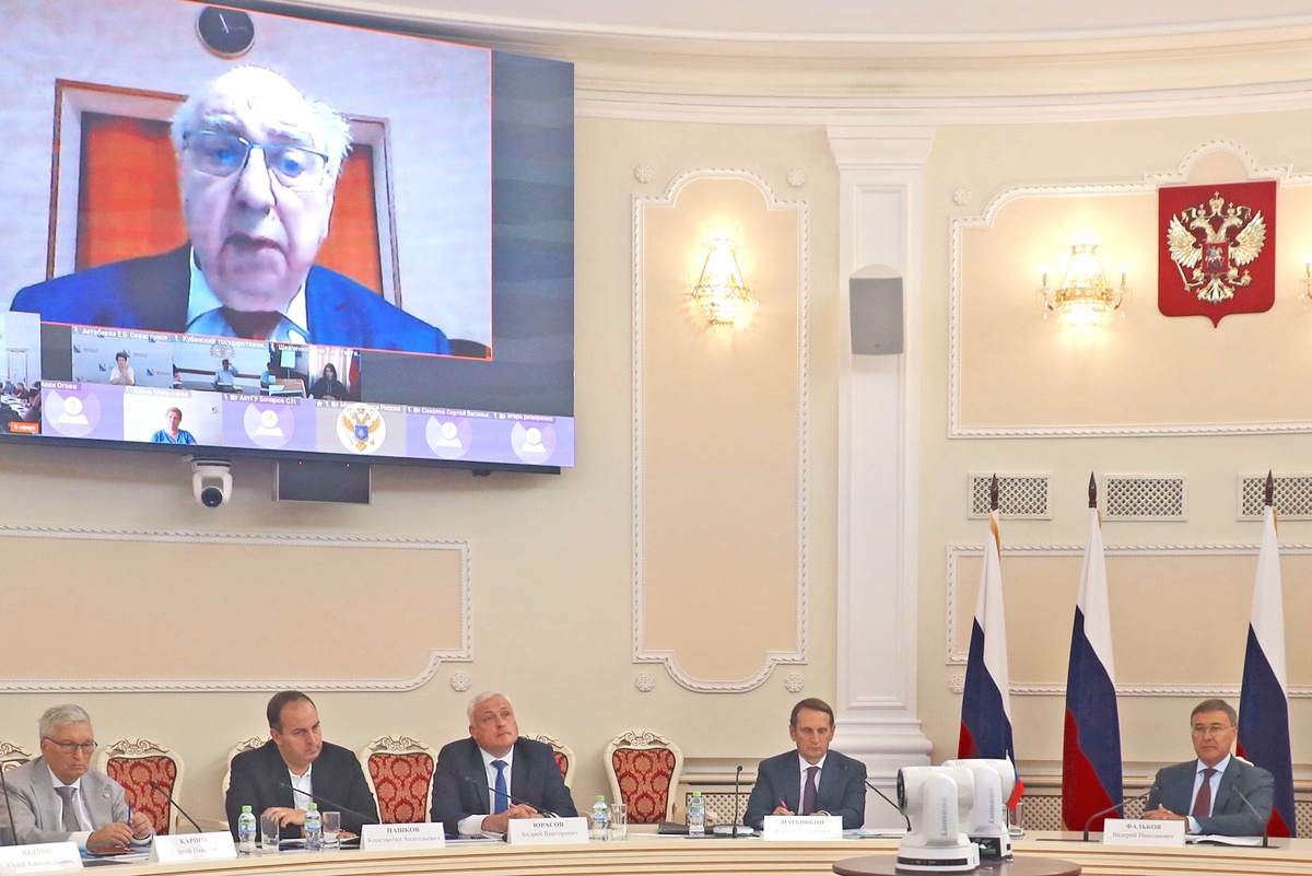  📷 📷 📷 📷 📷 📷 📷 📷 📷   Заседание экспертного совета по развитию исторического образования при Минобрнауки России