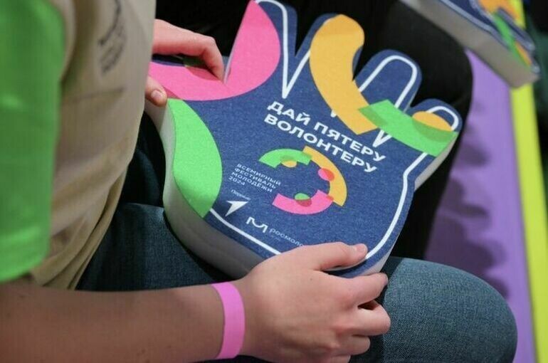   Евгений Биятов / РИА Новости