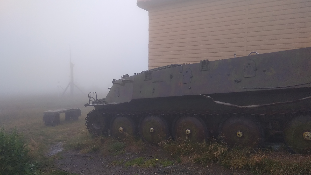 Достопримечательности метеостанции. 