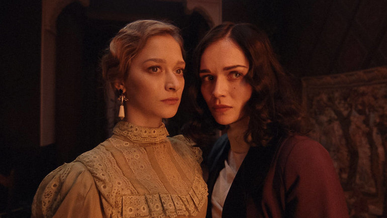    Кадр из сериала «Чистые»