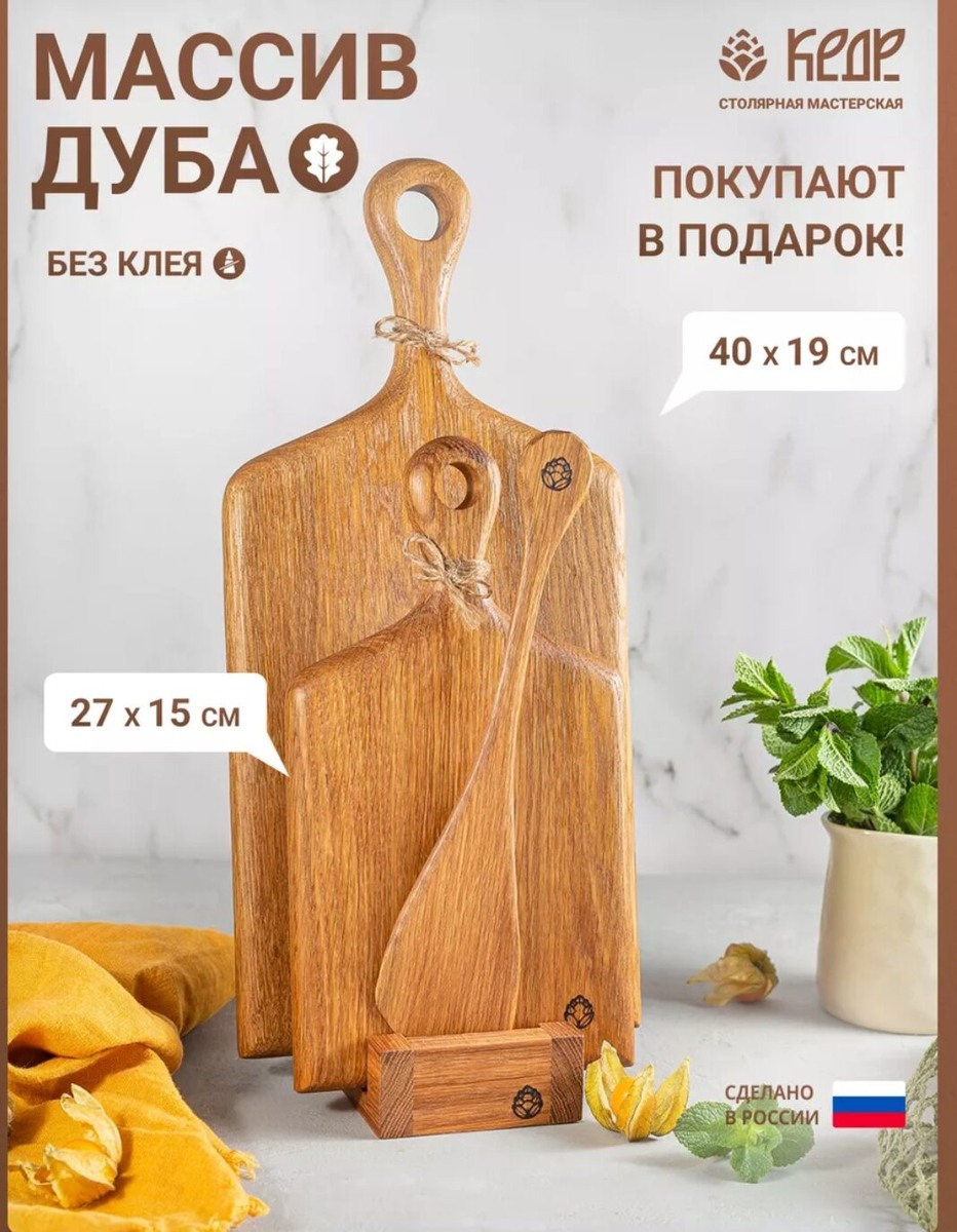 скрин с сайта не реклама