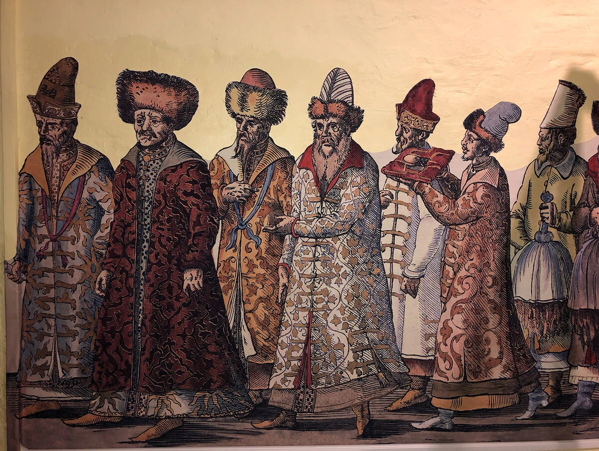 Бояре 15- 16 века.