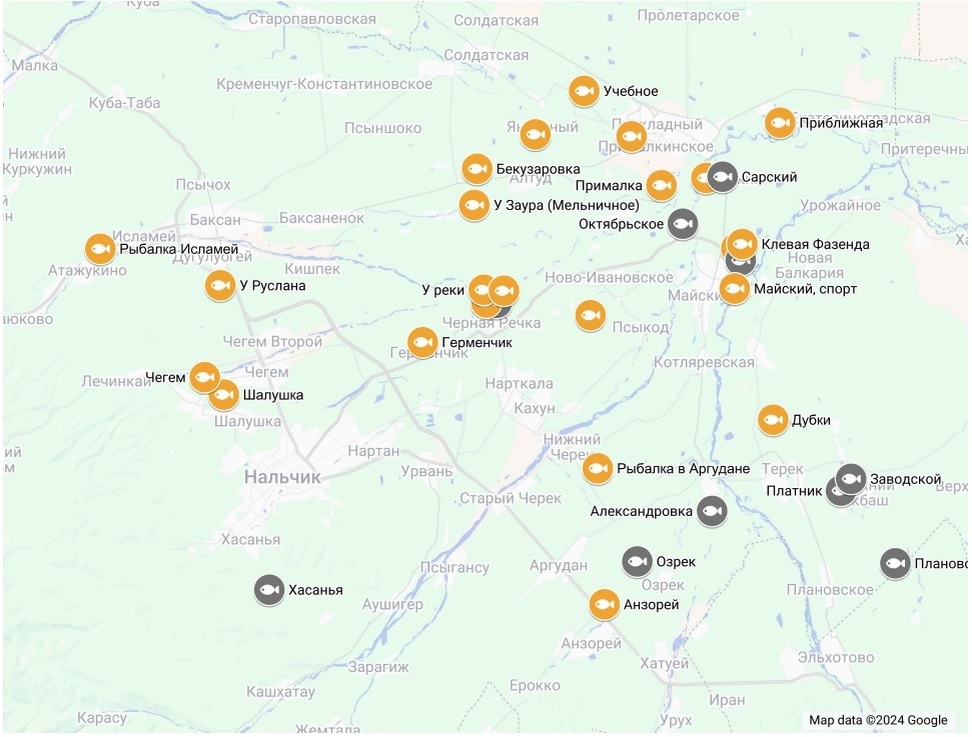 Добавьте описание