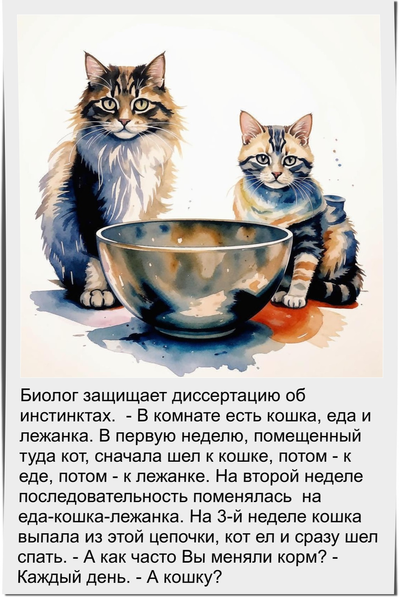 Сгенерировано в нейросети Кандинский 3.0