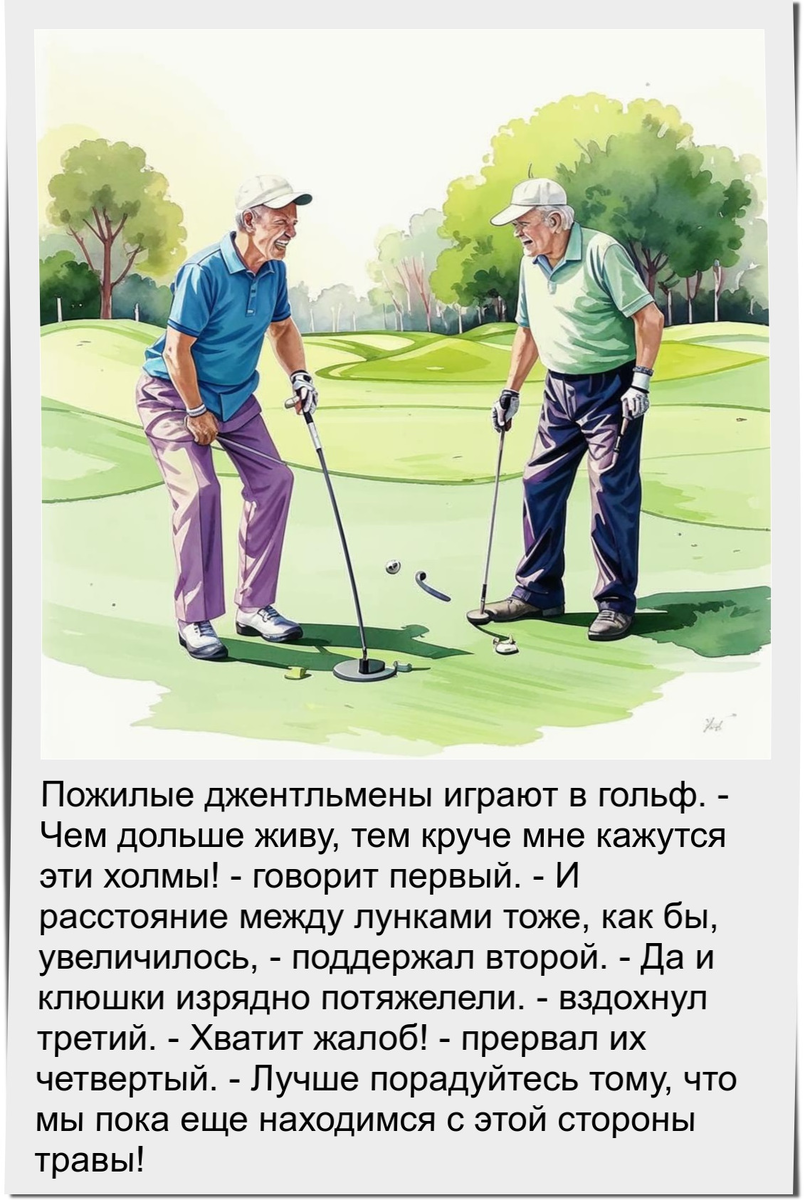 Сгенерировано в нейросети Кандинский 3.0