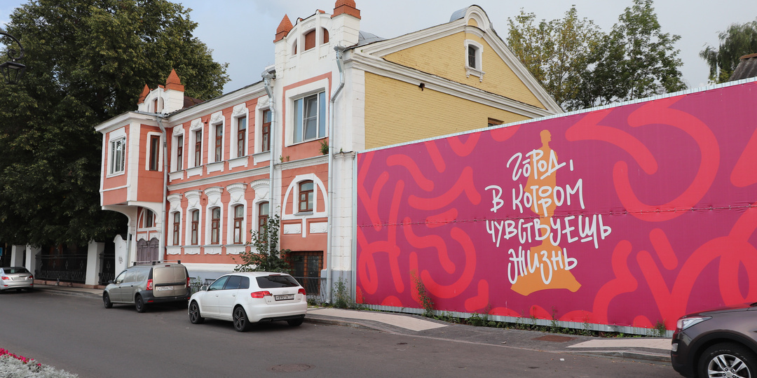 Зачем все едут в Нижний Новгород
