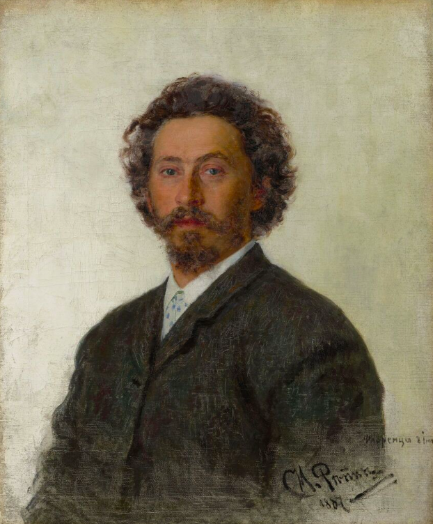 Автопортрет. 1887.