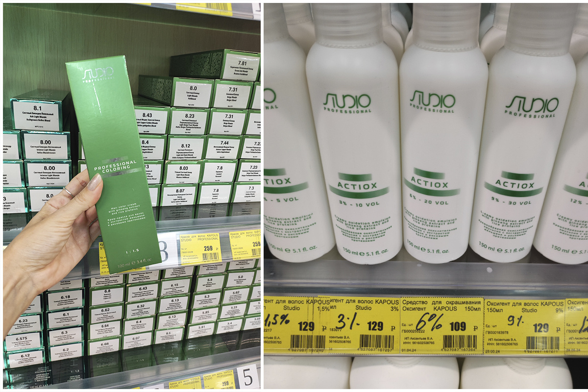 Внешний вид упаковки