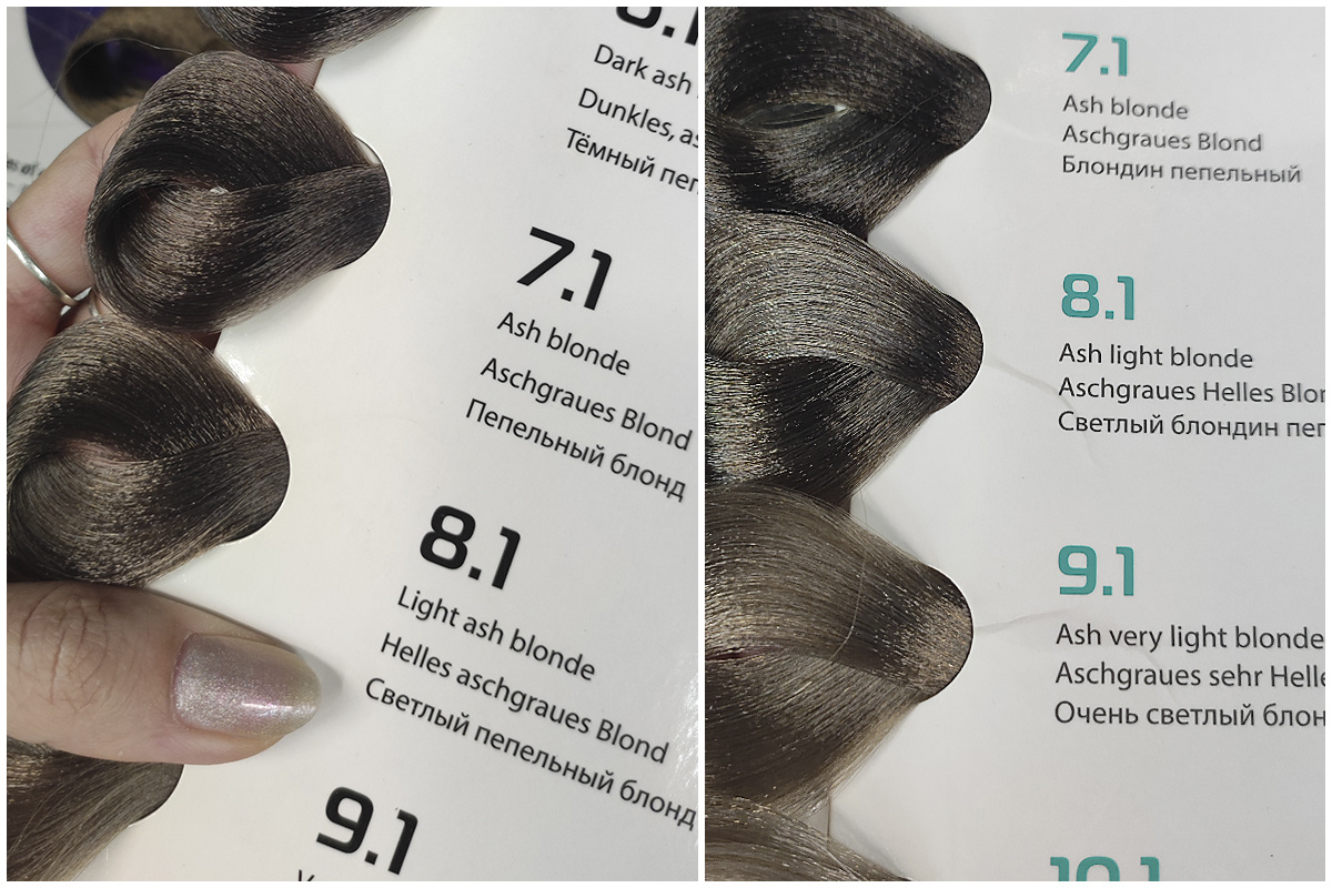 Палитра двух красок от Kapous, но разные линейки продуктов