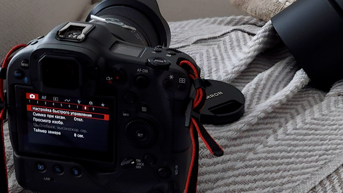 Tamron 35 1.4 Canon EF и Canon R3. Пунка стабилизации в меню - нет.