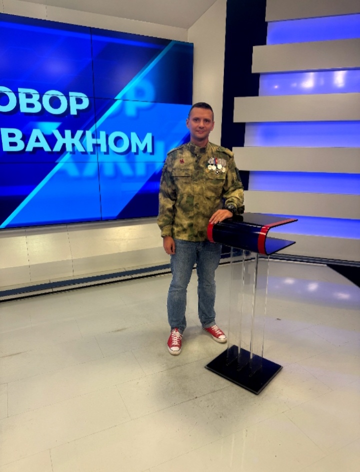 Фото автора