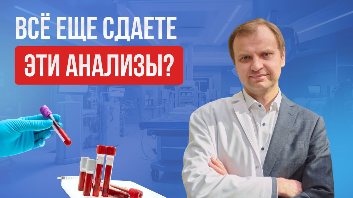 Титов Денис Сергеевич, гинеколог, пластический хирург, репродуктолог. Кандидат медицинских наук, стаж – 21 год 