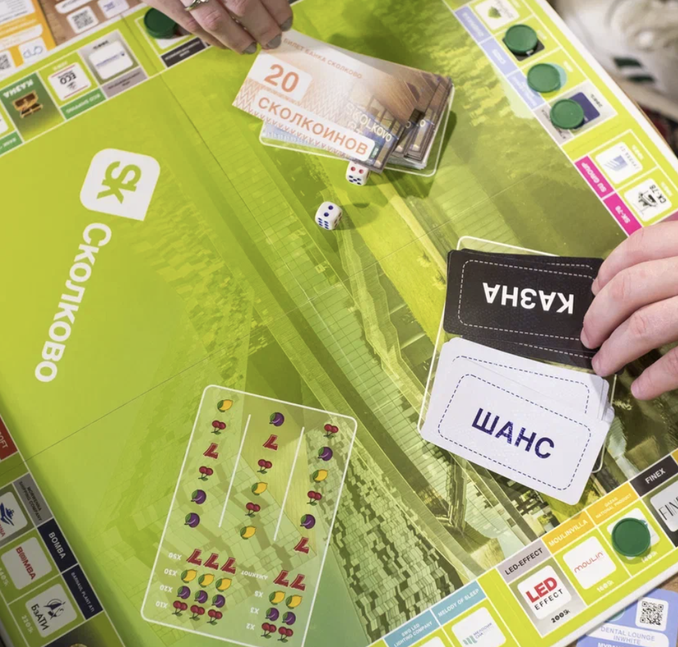 Настольные игры разрабатываются в строгом соответствии с вашим брендбуком 