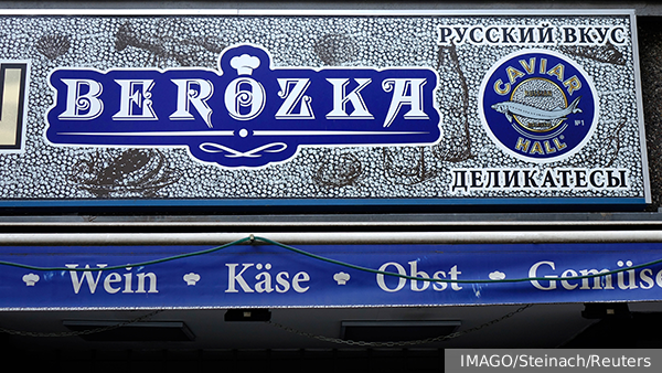     Фото: IMAGO/Steinach/Reuters   
 Текст: Алексей Дегтярев