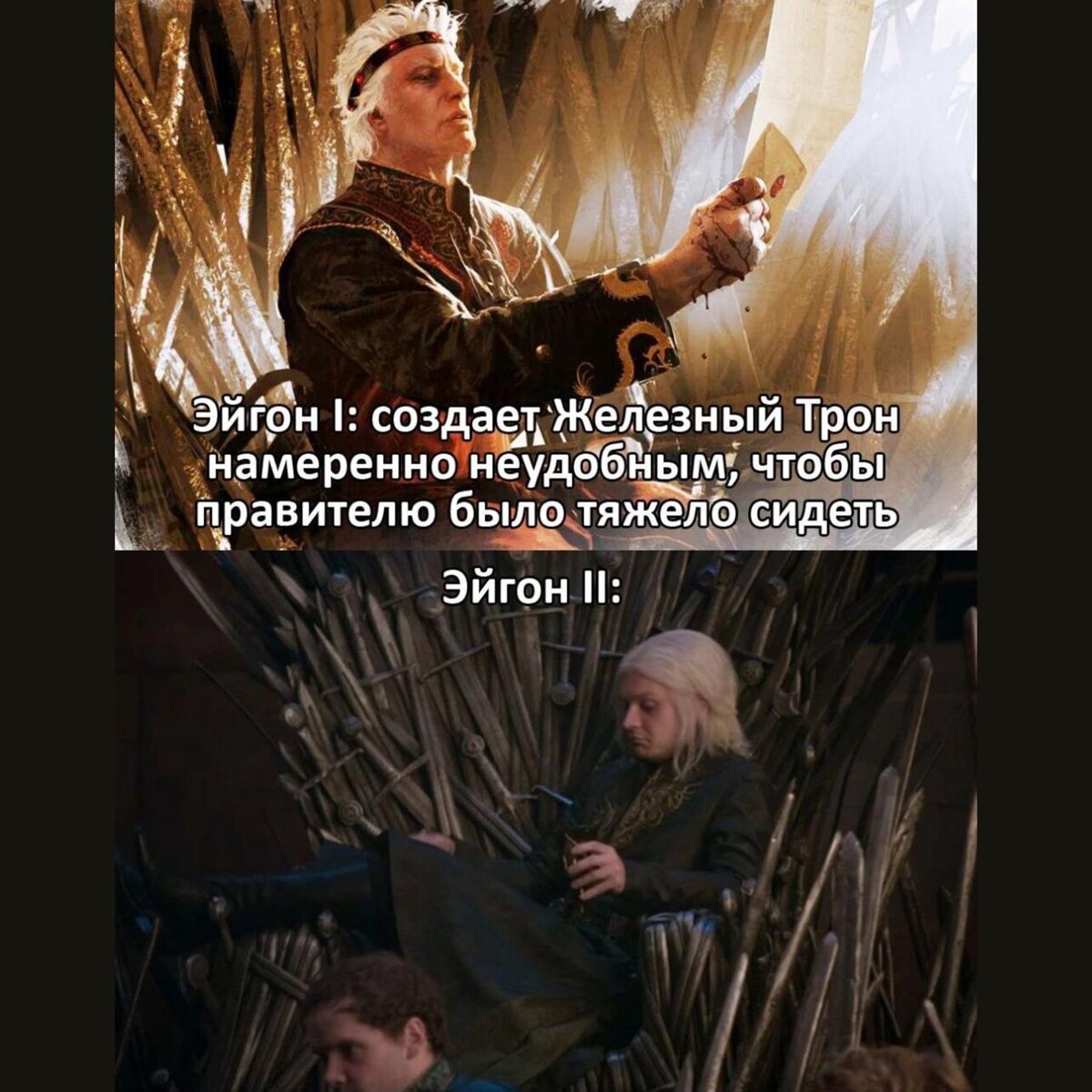 Фото: соцсети