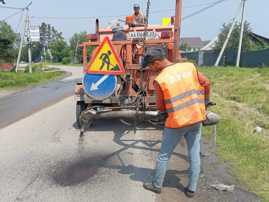 Затраты на ямочный ремонт в Хабаровском районе составили 1,5 миллиона рублей из муниципального бюджета