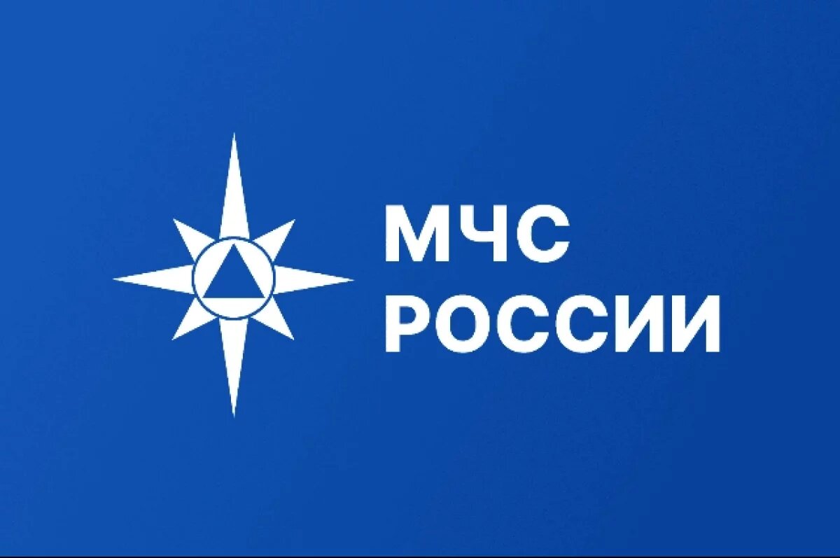    В МЧС Курской области назвали фейком сообщения об эвакуации населения