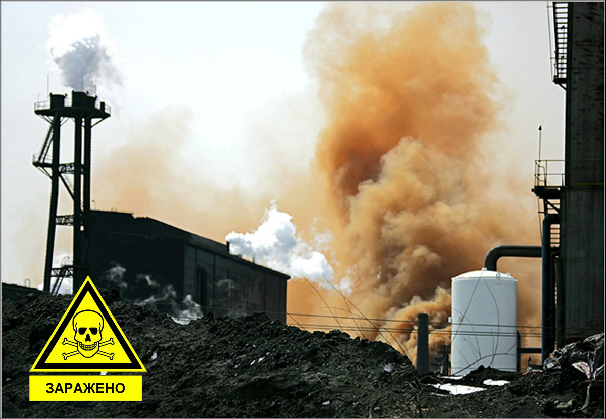 Авария на химическом объекте с выбросом хлора (США) 1999 год.