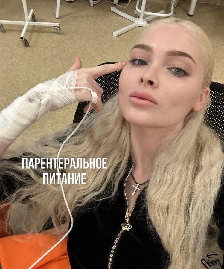-2